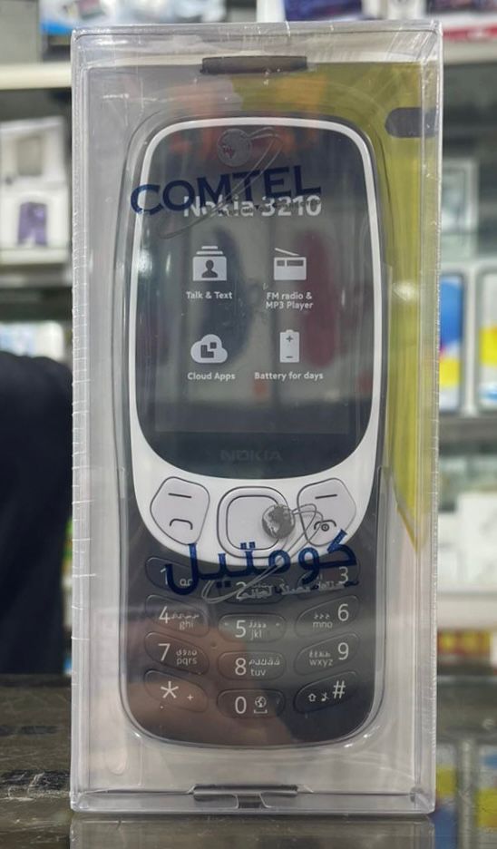 Nokia 3210